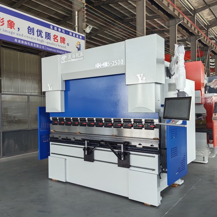 电液数控折弯机WE67K-135T2500 蓝 (ET17 同心模)