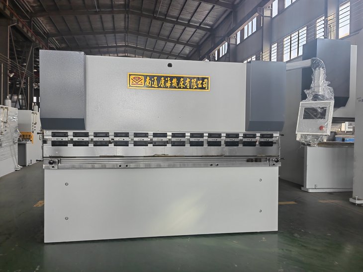 WC67K-40T2500